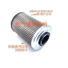 淄博6170机油滤清器潍坊6170机滤芯264目SBL50三层机滤网船机