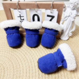 Dog Shoes Teddy Winter New Candy Color Series Interior fleece-lined Thickened Warm Cotton Shoes Dog Soft Sole Shoes