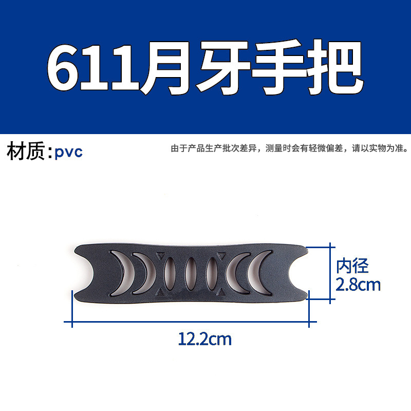 Black Die Casting Handle Accessories DIY Toolbox Handle Plastic Replacement Handle Plastic Accessories