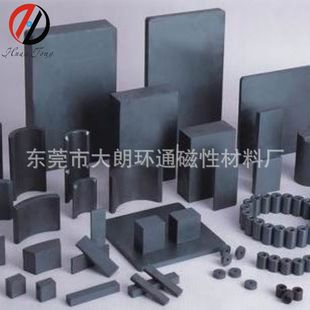Customized Magnets Y30 Y35 Ferrite Magnets Magnet Sheets Magnets Strong Magnets Magnetic Steel Magnets
