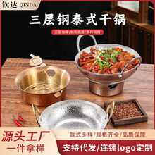 ̩ʽ��ꎹ����r��偠t���偾�һ��304���P䓲;߸�偾ƾ��t���l