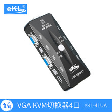 eKL 41UA ���Q4��VGA USB KVM�ГQ�� 4·��X�ГQ  �侀