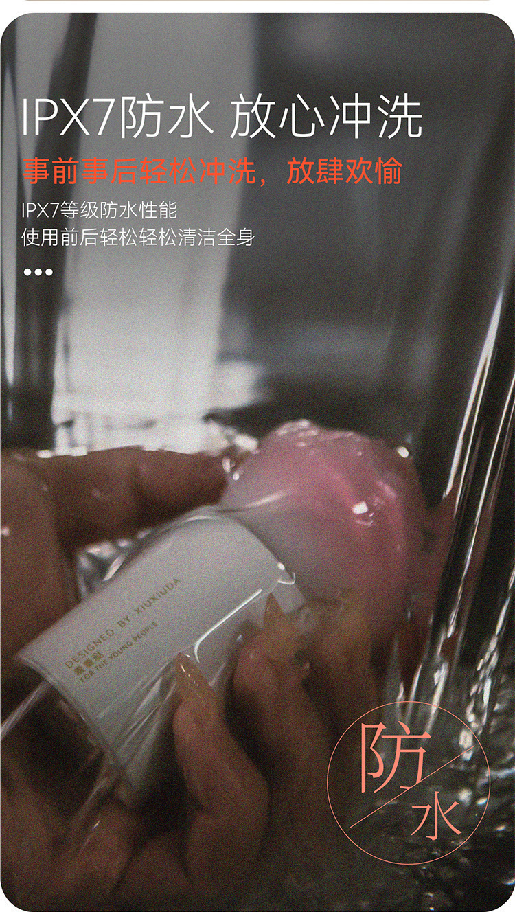 Shyda Control Lollipop AI Version Mini Vibrator with App Remote Control, 9 Vibration Modes, White ABS — detail image 14