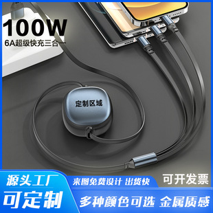 �๦������һ��늾�����100w һ������s�������m��typec�O���A��