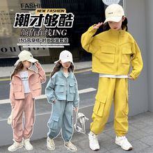 Ůͯ�������b2025�¿�bѝ�������I������д�ͯ���e�\�Ӄɼ���