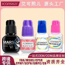 ������������Ժֲ����z��ë�z �غͲ��̱Ǽ޽ӽ�ë�zˮ OEM����