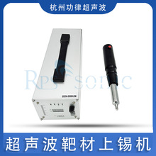 �����в����a�C ����̫���늳ذ�����F ITO�вĺ����O��