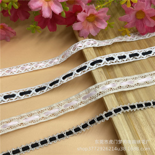 Non-elastic cotton lace gold thread threading perforated ribbon lace women's clothing DIY handmade jewelry pajamas lace edge