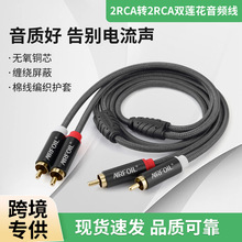 ������ɏ���^AV�� 2RCA��ҕ�l�B�Ӿ��t��AV�D�Ӿ����l���{��̨