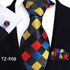 Men's classic suit, tie, set, 2023, 3 piece set