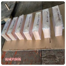 �F؛�u�~w80 W70늘O���ϣ�늘O��W80�u�~��/�� ��2.0-200