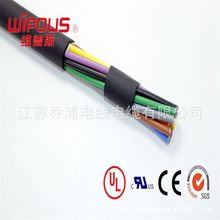 STOW��| UL62 2*18AWG UL�J�C�Դ�� ��ȼ