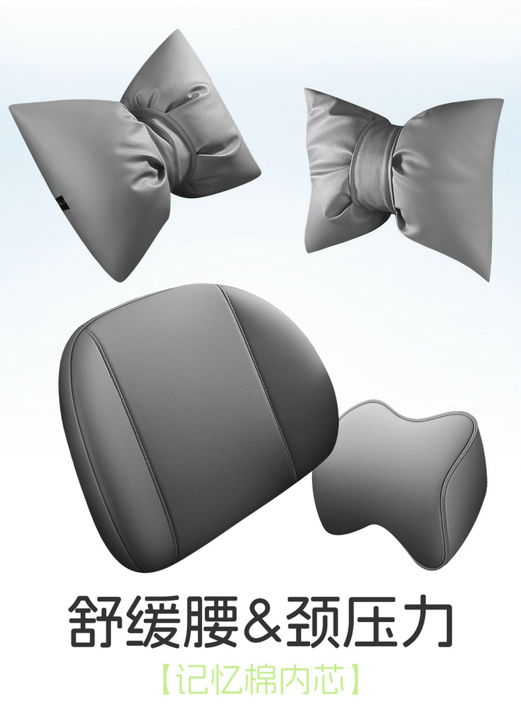 Suitable for 2025 Pentium Yueyi 03 Special Car Fully Enclosed Car Seat Cover Perforated Breathable Car Seat Cover