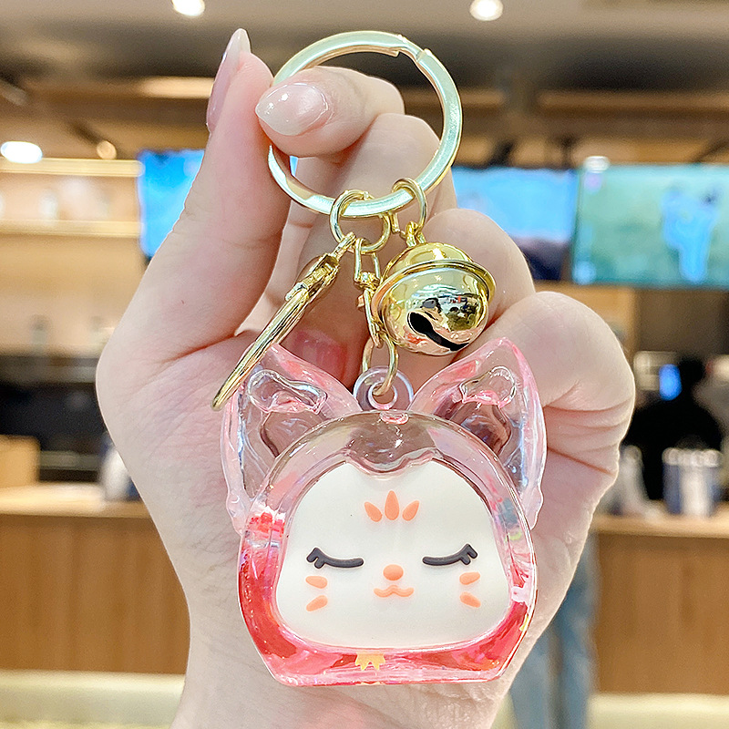 여우 머리 - 핑크