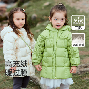 Tongbei Children's Clothing 2025 Winter New Girls' Hooded down Jacket Three-Proof Long Warm Children's Solid Color down Jacket