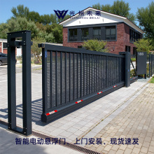 智能悬浮门铝合金工厂大门工地政府学校无轨平移电动门伸缩大门