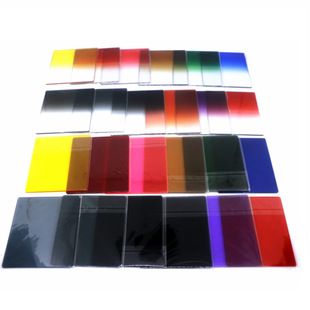 ɫ���Νu׃�RƬ��ɫ��Ƭ�Vɫ�R|P���RƬ|�η����C���ΞVɫ�RƬ