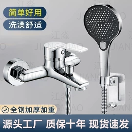 厨用龙头;面盆龙头;其他水暖五金