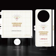適用華為mateXS2金剛隱形膜mateX6摺疊屏手機膜X5磨砂水凝前膜