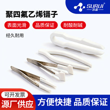 ���ķ���ϩ���PTFE�͸ߜ����|��������ķ����