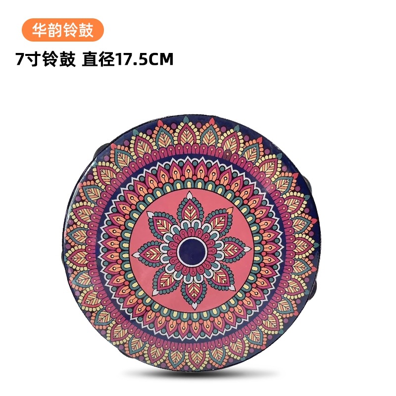 Tambourine for kindergarten, drum, props