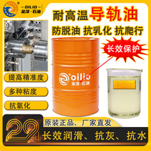 ��܉��CNC���Ĕ���܇���C��ĥ��܉�����������܉��Һ��ϵ�y���P