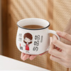 A Creative Family Family Parent -Child Cup Sanwukou Set Family Drinking Water Ceramic Breakfast Beach Cup