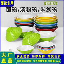 �ܰ���������ʽζǧ�����뱱�W�;����������C���̖������·����