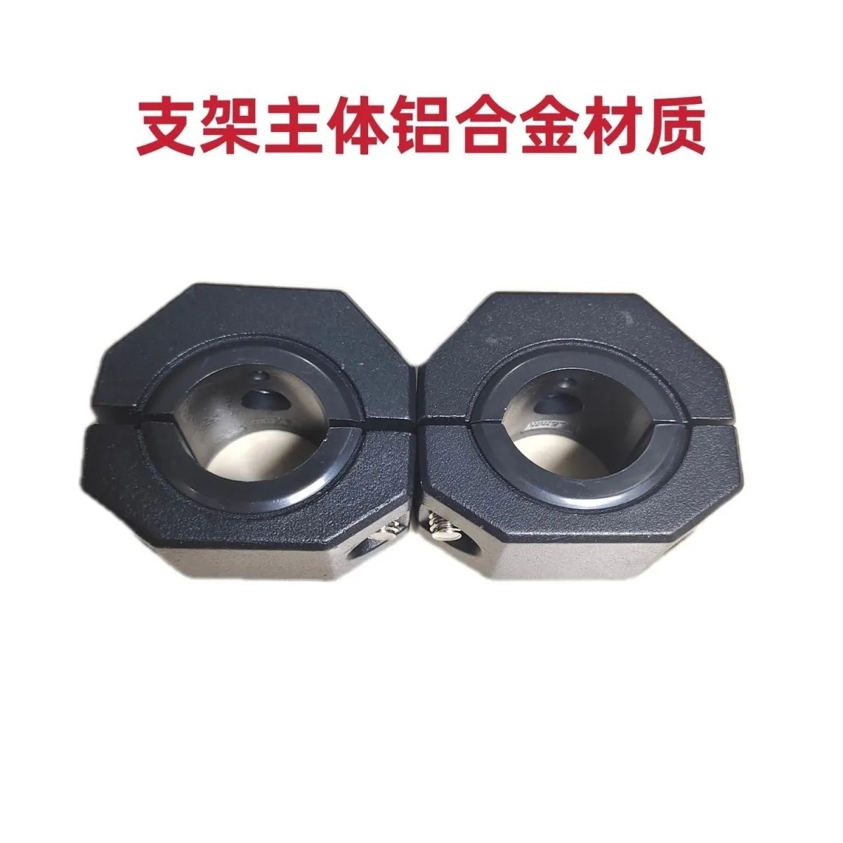Soporte de faro externo de motocicleta 18 - 32mm abrazadera de tubo modificada para parachoques de automóviles eléctricos soporte de lámpara de aleación de aluminio de aluminio