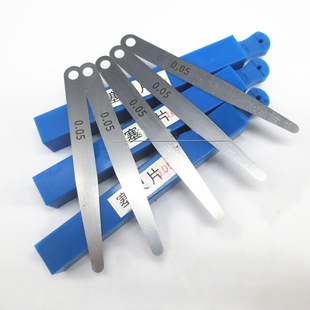 Shenshen feeler monolithic feeler gauge spacer spacer 0.02 0.03 0.05 0.1 100 long