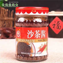 ���ڼt��ɳ���u200gx1ƿ    �B�Tɳ���u�����u��偵ꌣ�ó����خa