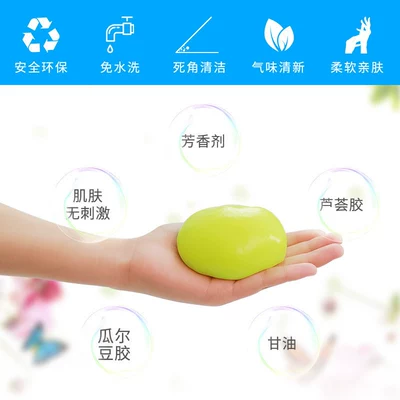 Təmizləyici gel | cleaner, decorative accessories, cleaning