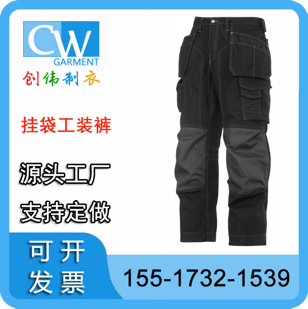 防火夹克 订做连体工作服 连体工装 防火阻燃荧光连体服