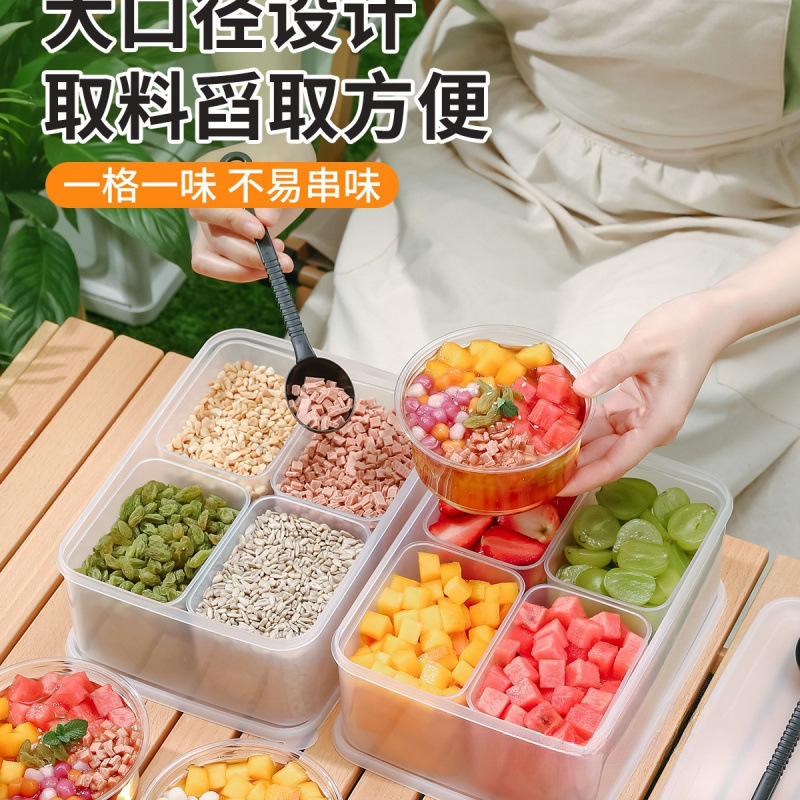 冰粉摆摊工具全套盒子调味配料收纳盒不锈钢水果捞小料展示盒|undefined