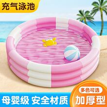 ��ͯ���ˌ��������ͥ����ۯB��Ӿ�؋냺���ú�����ˮ����ˮ���