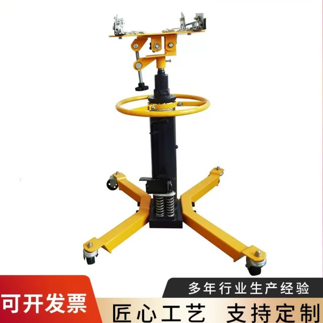 批发汽车高位运送器 变速箱托架 液压高位运送器 波箱顶