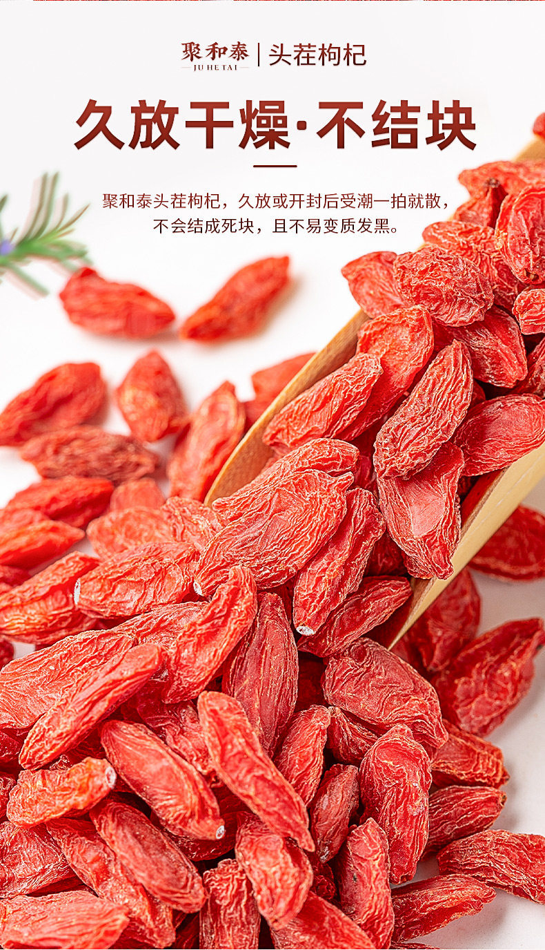 Ningxia Goji Berry Blend with Black Goji and Mulberry 750g Dried Herbal Tea Fruit Set in use