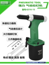 LᔘTᔙC316-15TᔙCоTᔘX