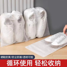 Ь�����ɴ��޷Ĳ�Ь���ַ���С��Ь��ɹ�Ӻ��¿������ùЬ��ɹЬ