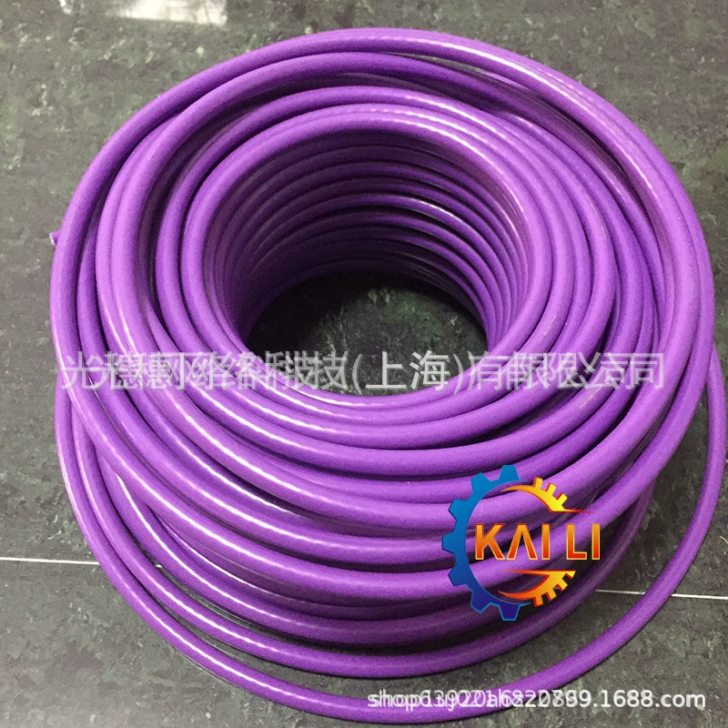 Коммуникационный кабель Profibus-DP (Siemens 6XV1830-0EH10), экранированный многожильный, фиолетовый