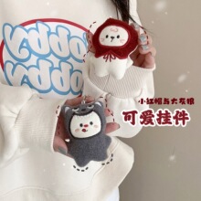���⿨ͨС�tñ�c��������}���В���ɐ�ë�q��H��ż�������
