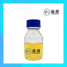 Ҭͻ 141464-42-8    APG0814  h