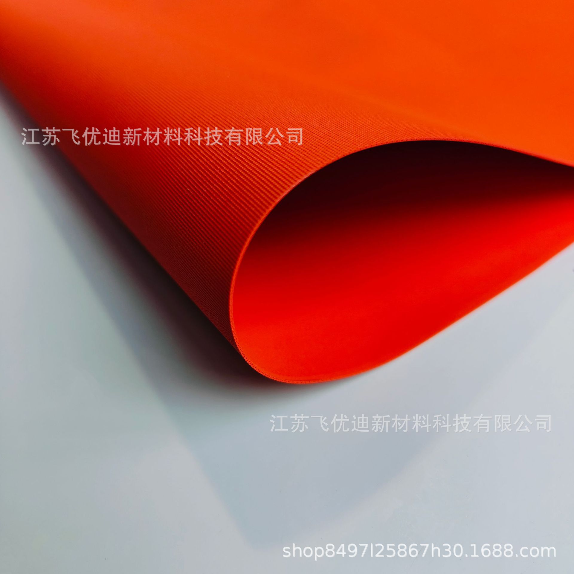 O1CN01PQrfP91kL54urQheU_!!2219