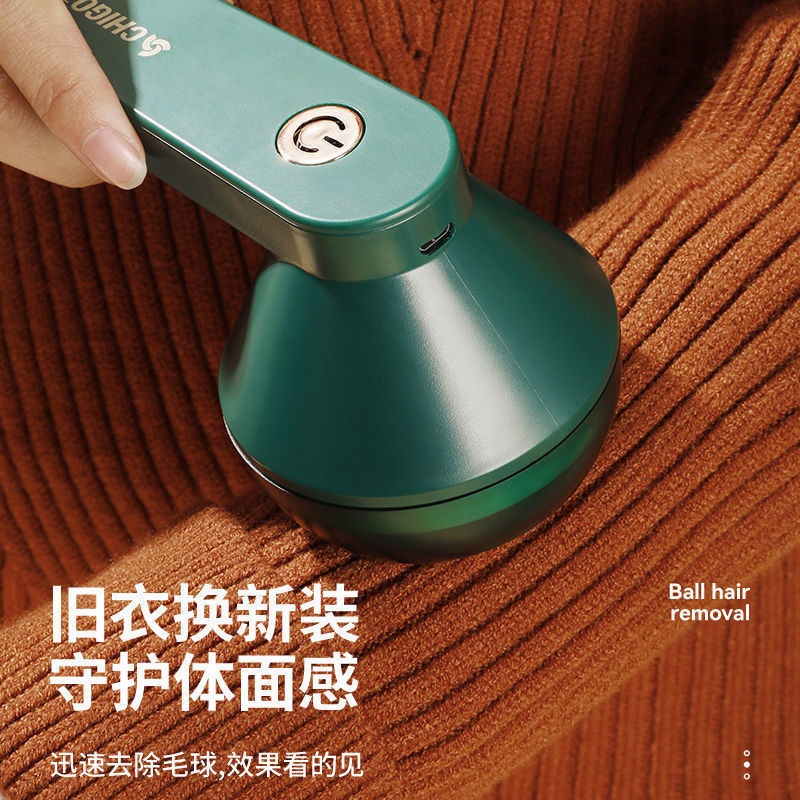 Yangzi hair ball trimmer máquina de afeitar portátil de bolas de carga usb removedor de bolas de pelo doméstico TikTok entrega de una pieza