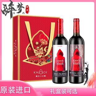 �W�mС�tñ�t��ԭƿ�M��С�tñ�ɼt���Ѿ�750ml���� �Y���b