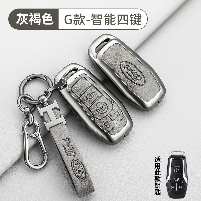 G 스마트 4 버튼 레트로 그레이 다크 브라운 쉘 + H 가죽 버클 + D 버클 + 호스 슈