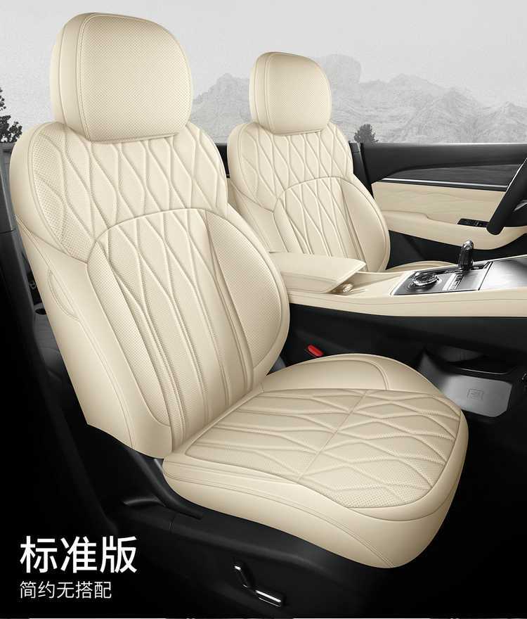 26 models of Geely Xingyue L car seat covers, suitable for all seasons, with full coverage and breathable seat cushions