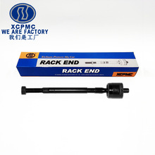 �����ڴ�45503-B1020  SR-T530 240777 JAJTO-033�ں�����