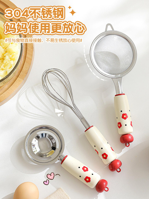 ドーパミンキッチンガジェットセット食品サプリメントツールザルベビーマッシュスプーン卵黄卵白セパレーターメッシュふるい|undefined