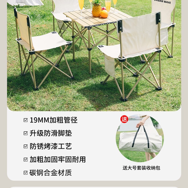 Sillas plegables al aire libre taburetes plegables taburetes portátiles sillas de pesca sillas para estudiantes de arte Maza sillas de bocetos para acampar